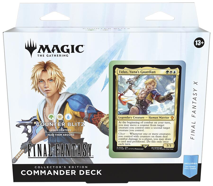Collector’s edition Commander deck box featuring Final Fantasy artwork and bold emblem on a dark textured background.